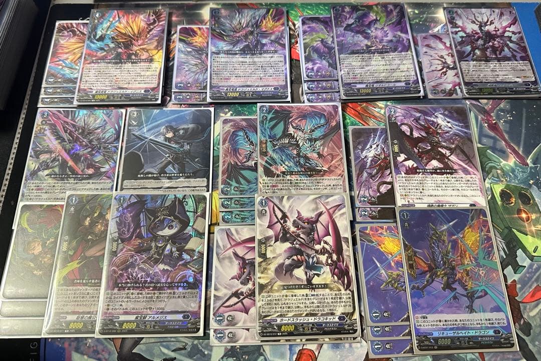 ヴァンガード ドラジュエルド デッキ