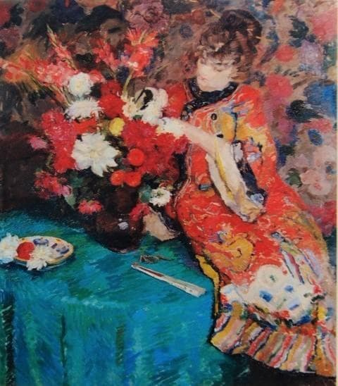 エルンスト【Le Kimono】