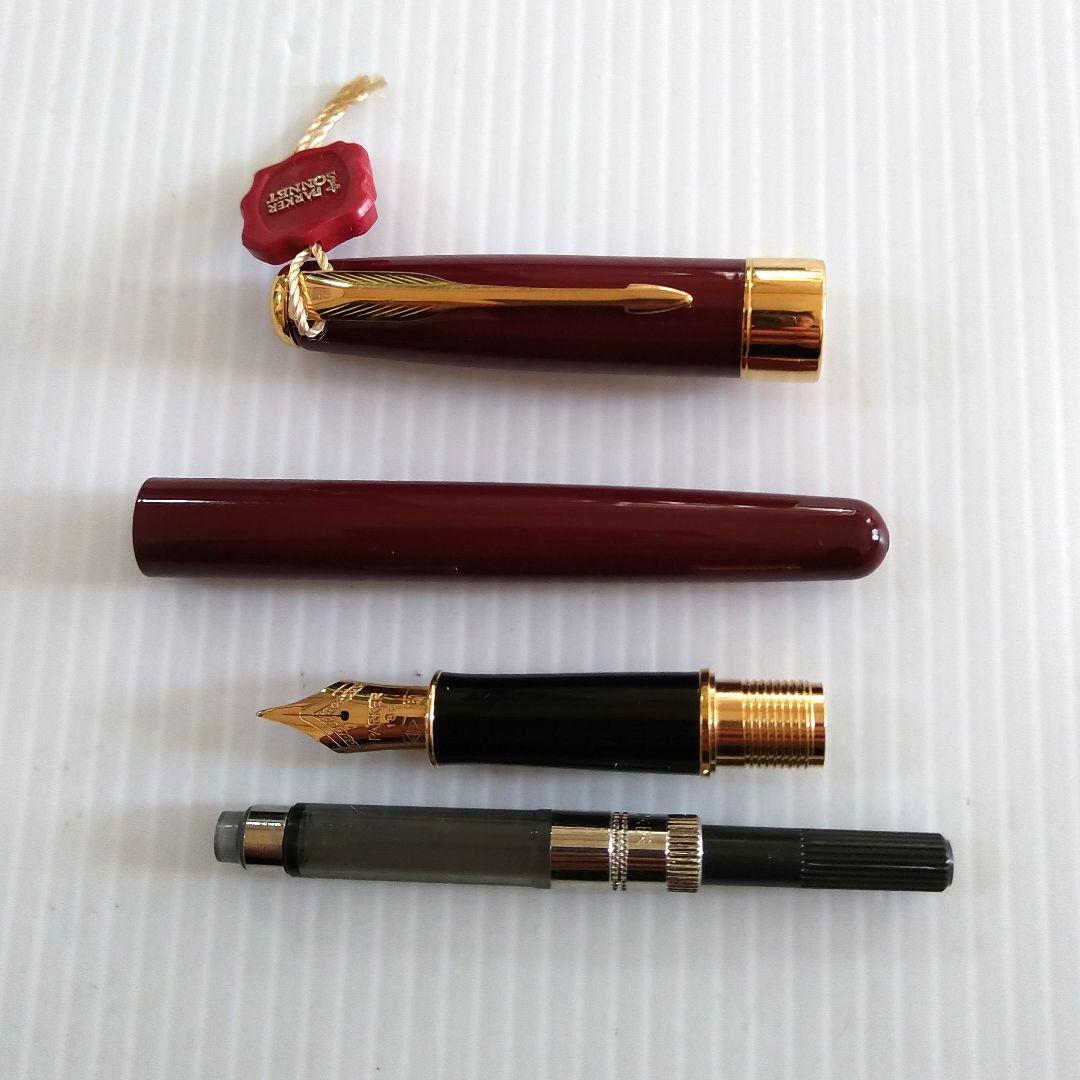 【未使用品】パーカー 万年筆 ソネット 18K 旧モデル　ボルドー　箱 入り