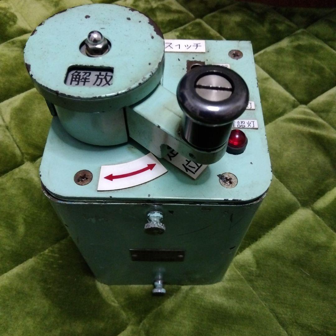 鉄道用 解除操作スイッチ装置 名鉄