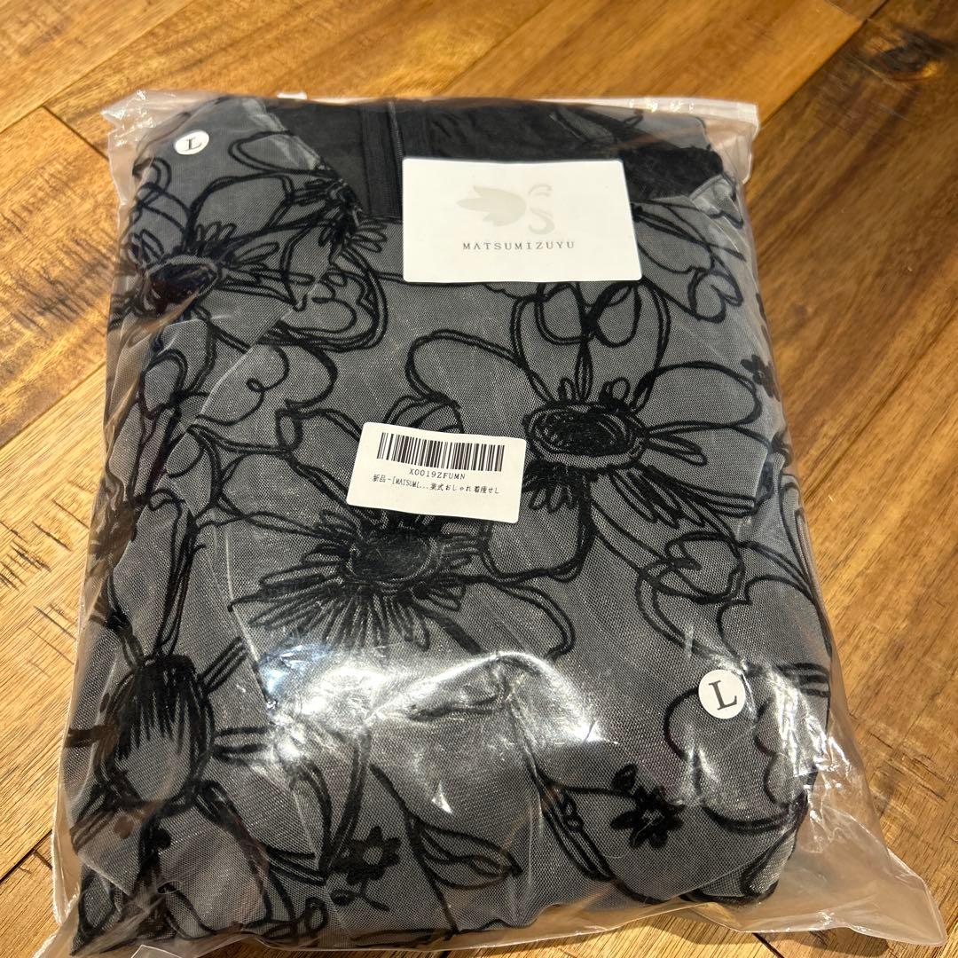 パーティードレス 花柄 裏地付き Aライン ロング丈 フォーマル 結婚式 L