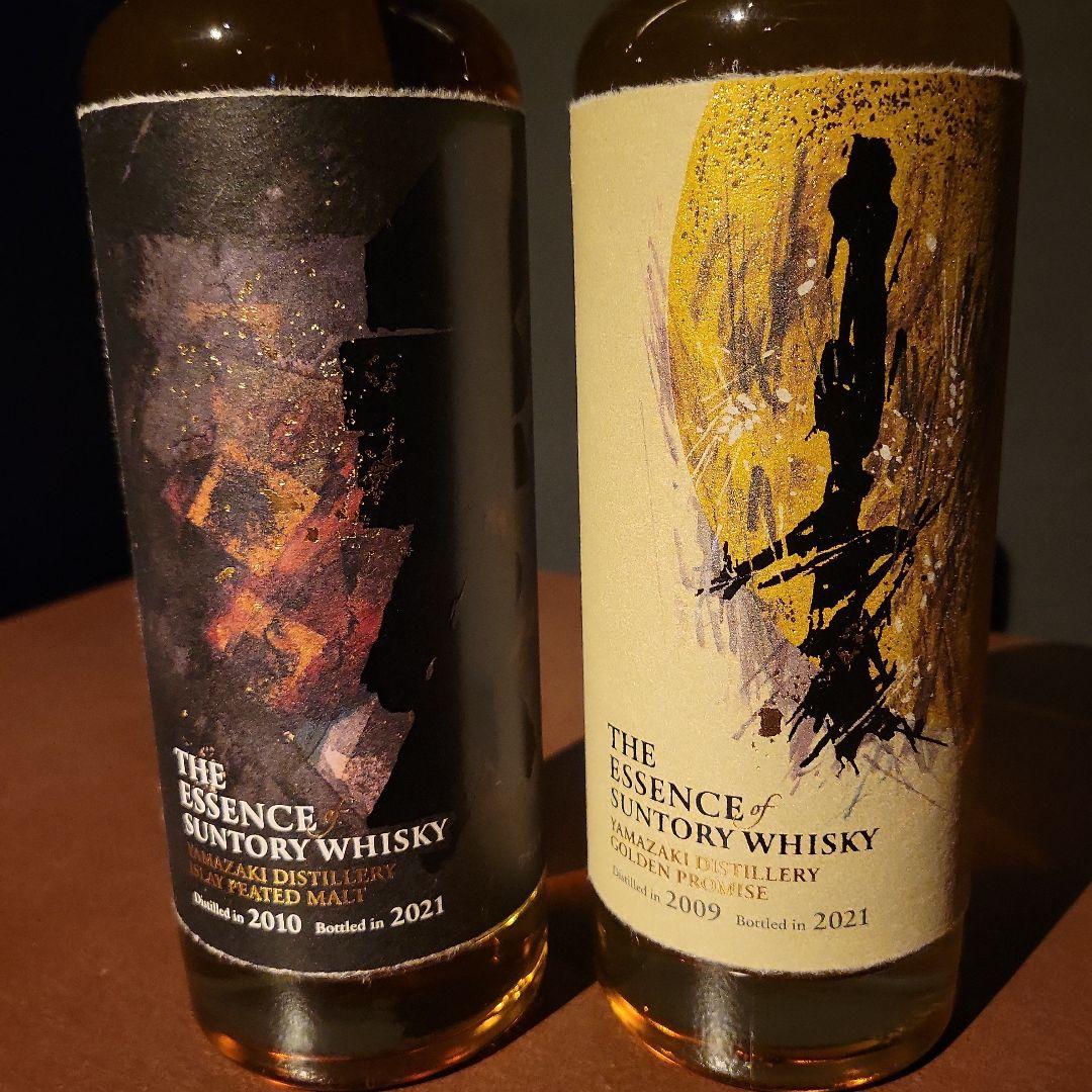 THE ESSENCE SUNTORY WHISKY 第5段