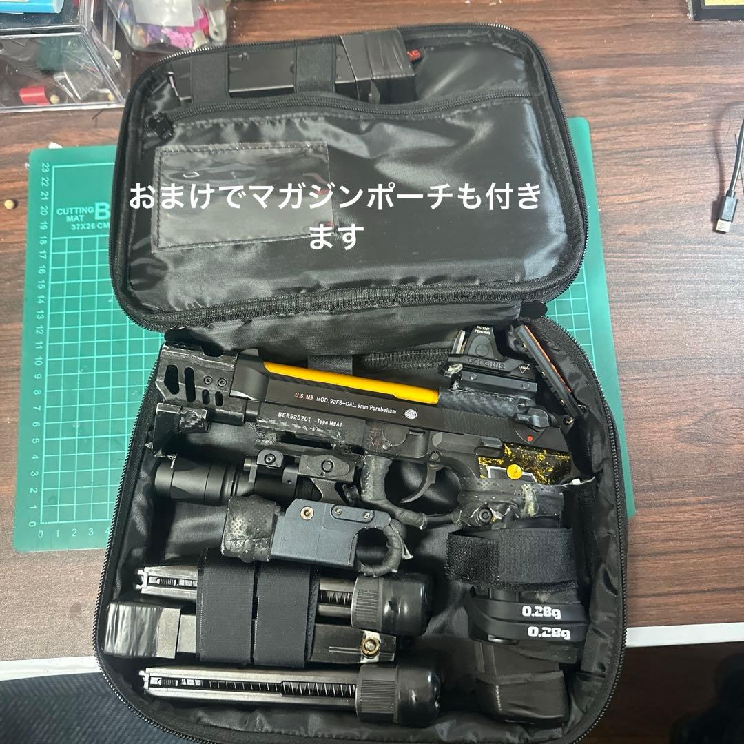 東京マルイ　m9a1