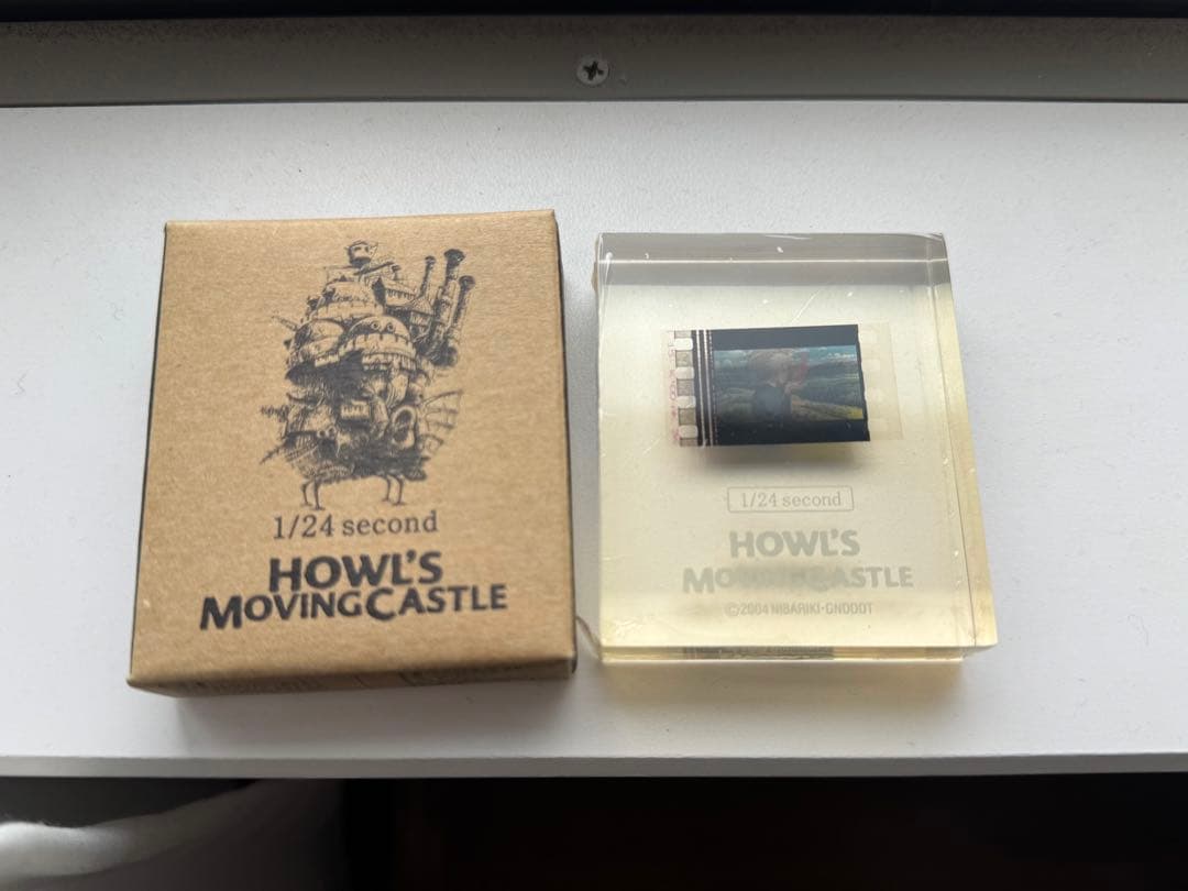 レア　ハウルの動く城 1/24Second フィルムキューブ　ジブリ　フィルム