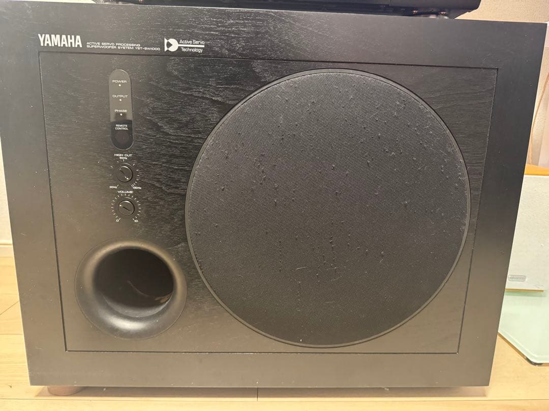 Yamaha YST-SW1000 スーパーボックス