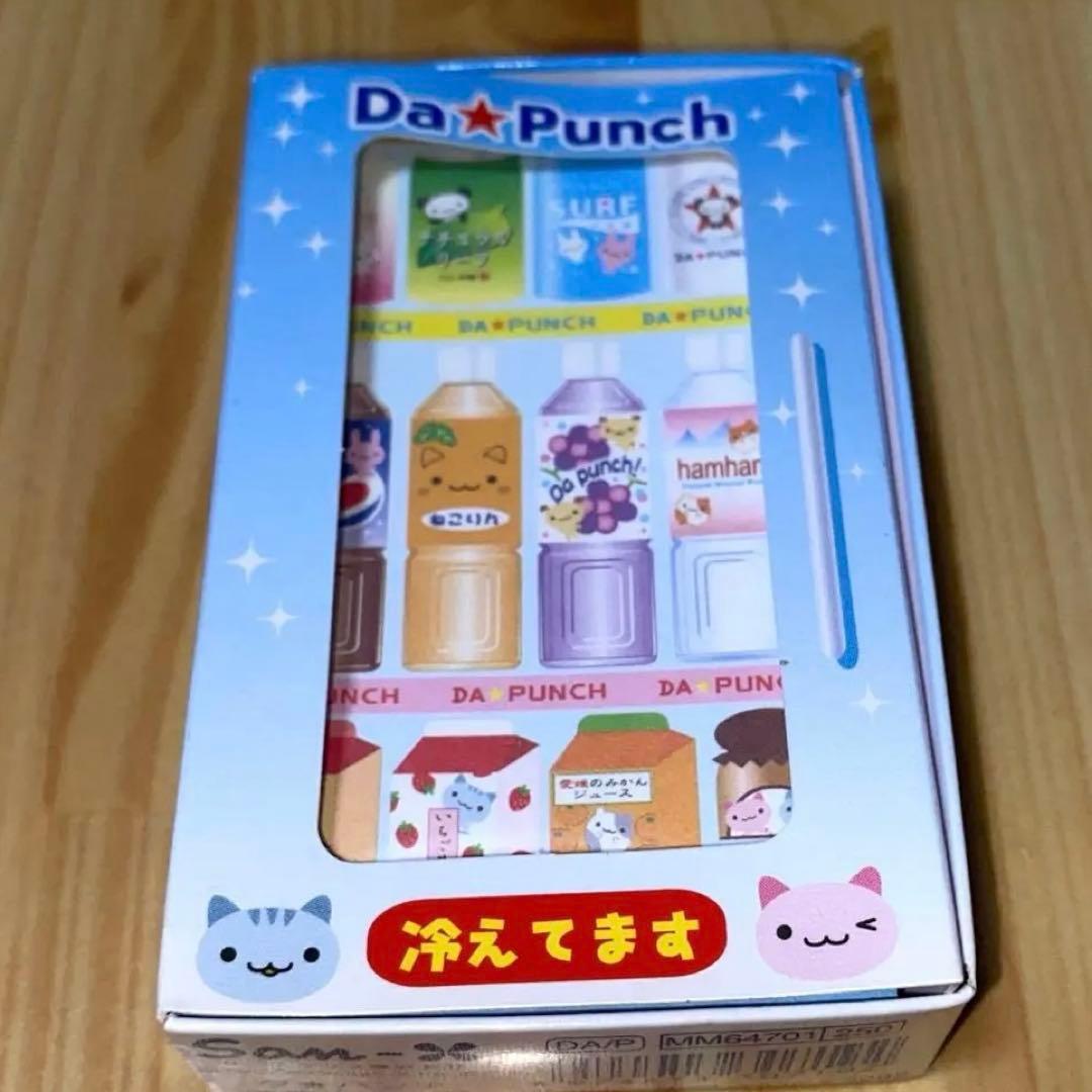Da★punch 冷蔵庫風メモ 平成 レトロ