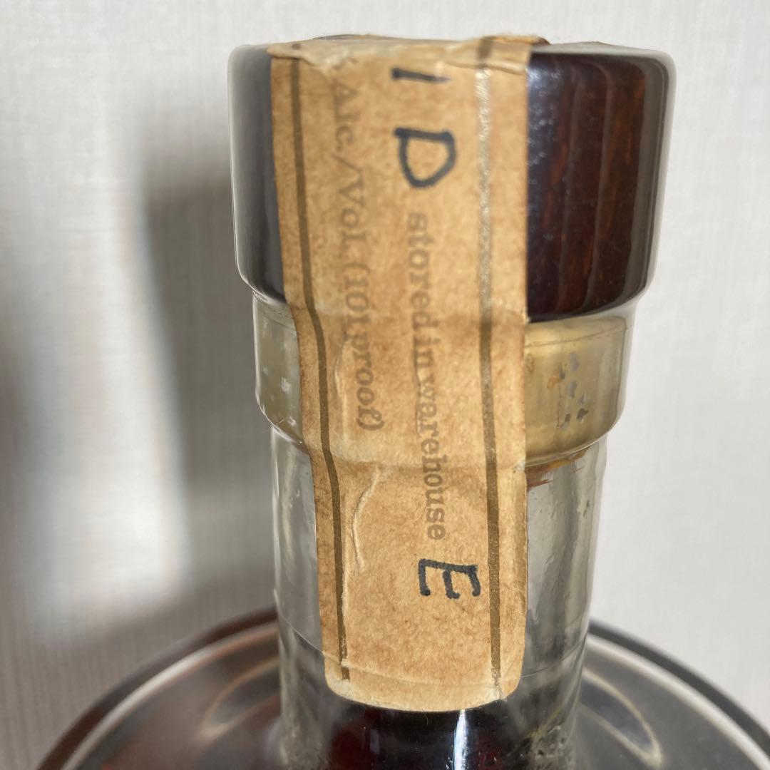 ワイルドターキー　ヘリテージ　50.5度　750ml