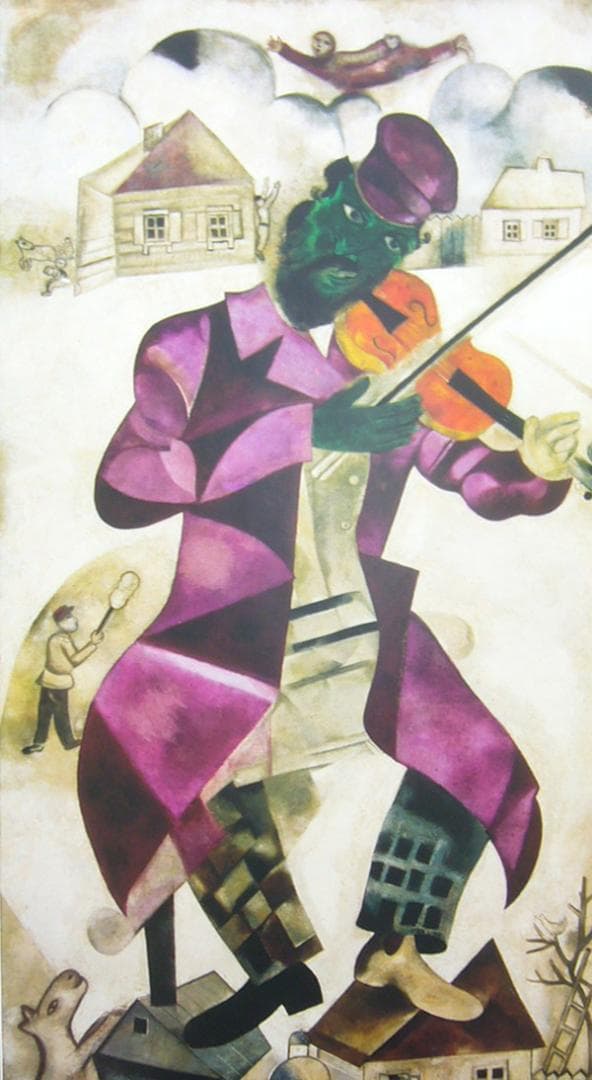 絵画  マルク・シャガール  MUSEY(ミュージー)