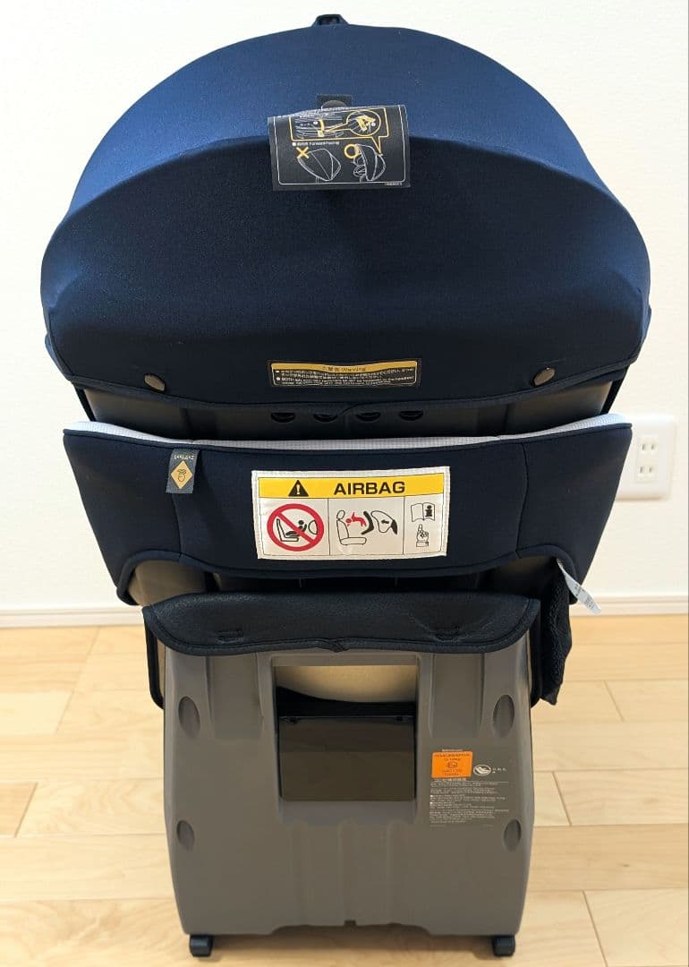 コンビ クルムーヴ スマート Light ISOFIX 新生児 チャイルドシート