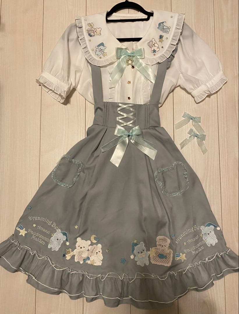 Amavel Fantasy Dreaming Bear ミントグリーン