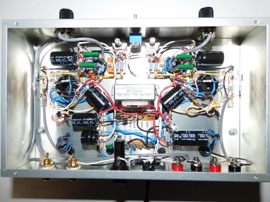 6N8Sプッシュプル真空管アンプ