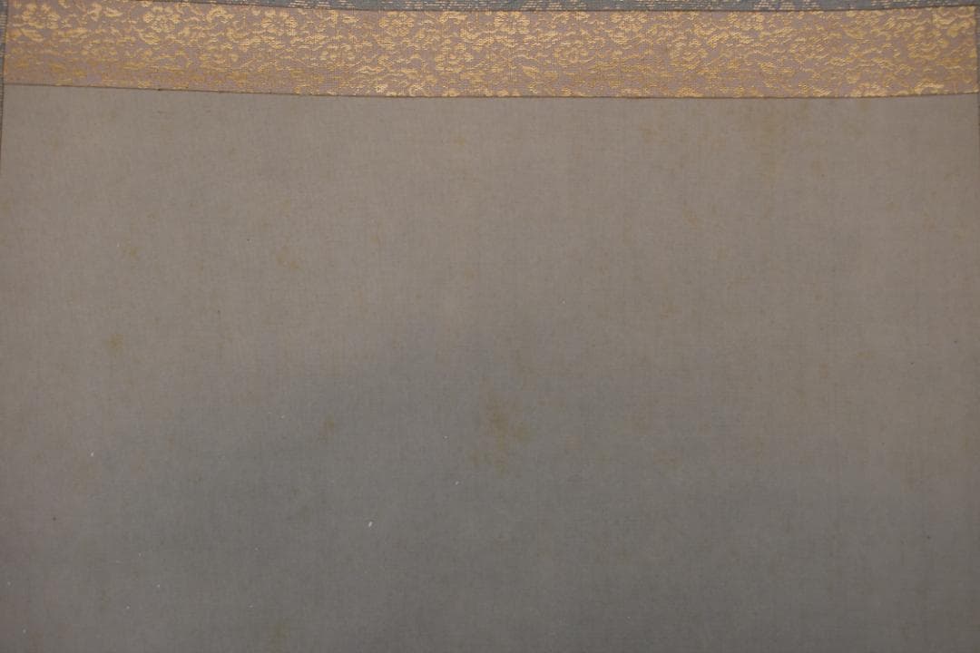 宗春/遊鯉図/游鯉図/掛軸☆宝船☆Y-833　JM