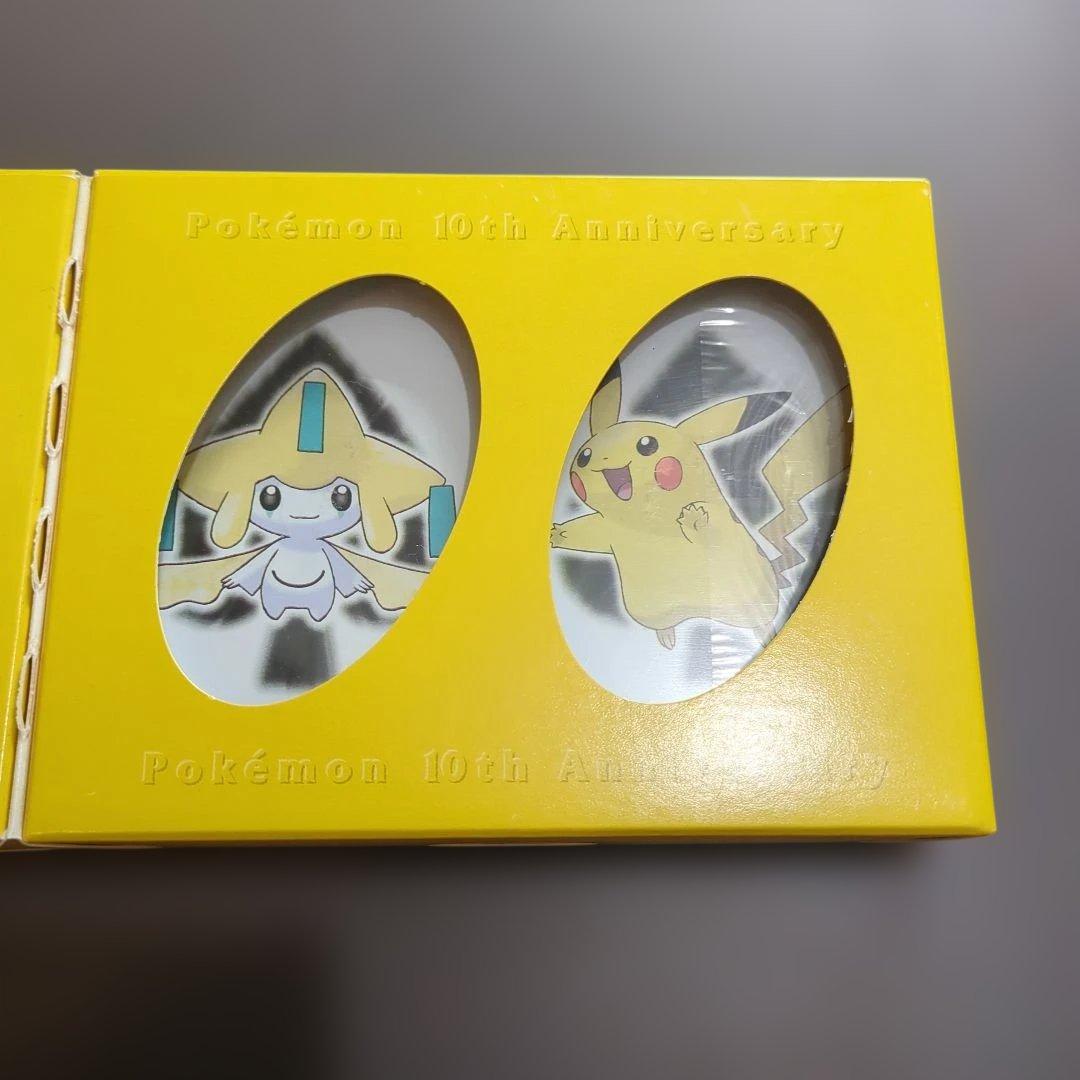 ポケモン 10周年 トランプ Pokémon 10th Anniversary