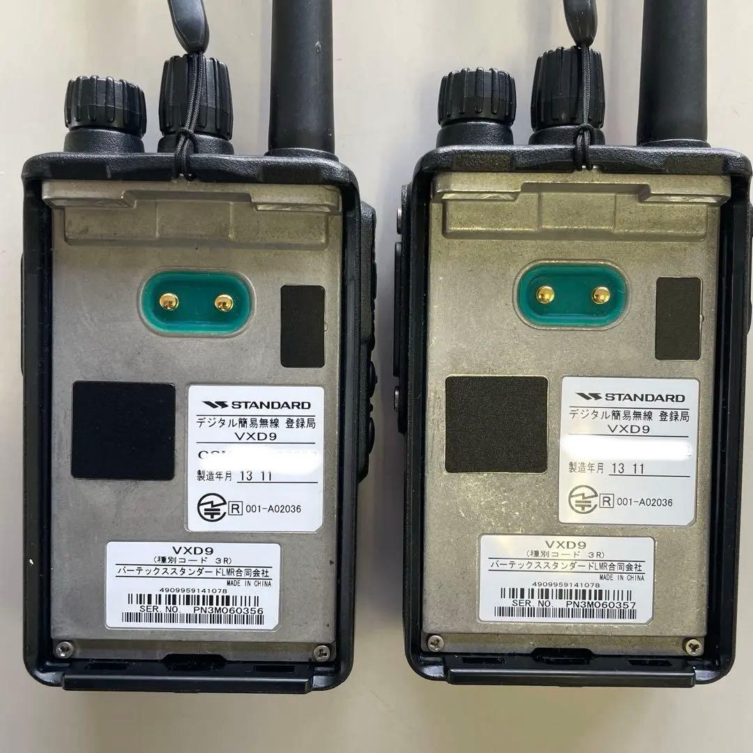 k*u様 スタンダード製　デジタル携帯型無線機　登録局　VXD9