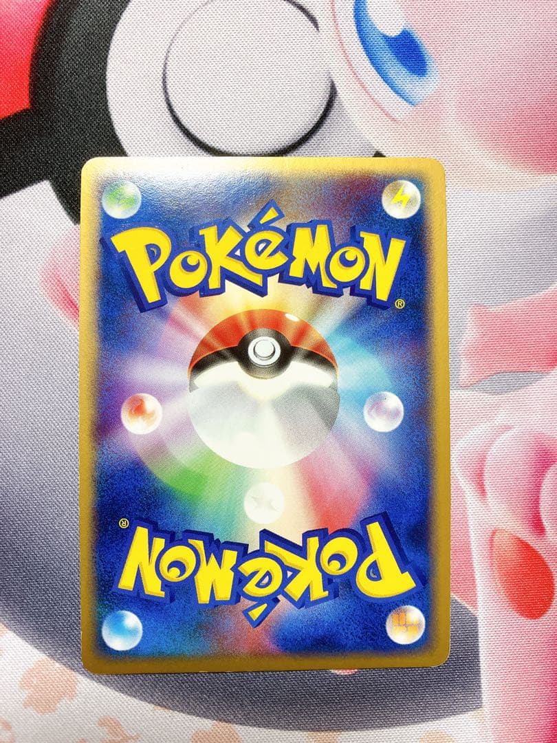 フシギバナ ex リザードン ex カメックス ex ランダム構築スターター