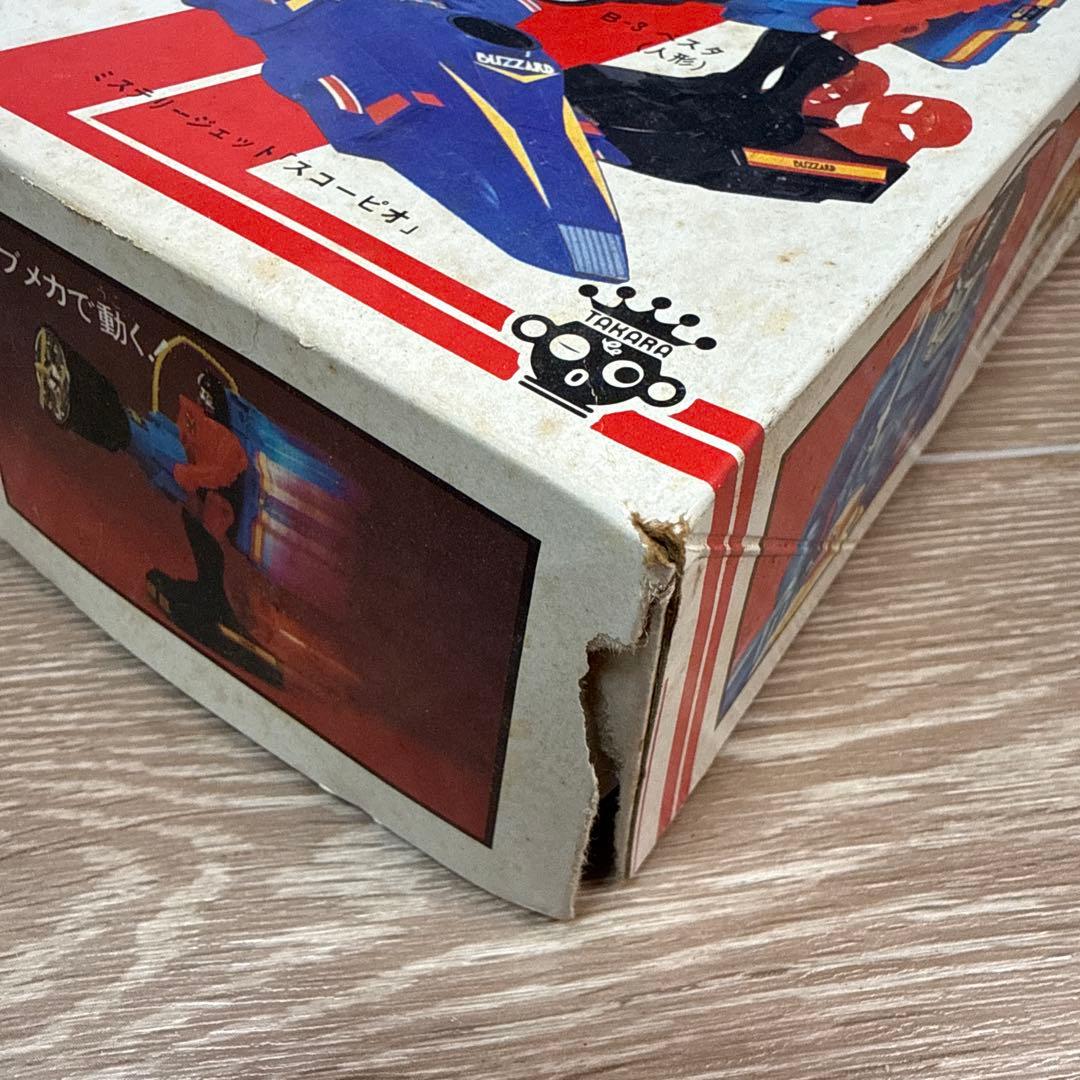 旧タカラ ミクロマン ブリザード スコーピオ B-3 当時物 箱・説明書付