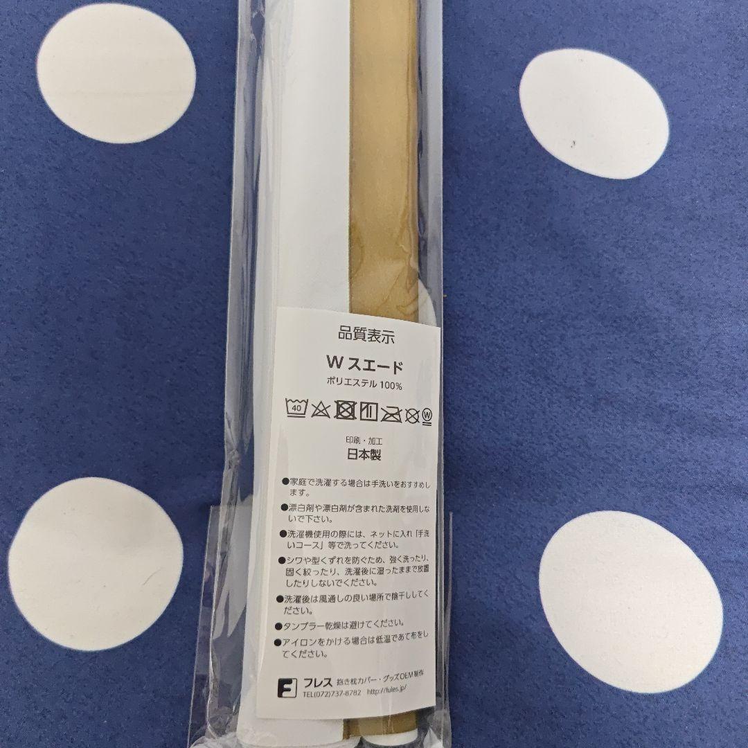 C107 美少女万華鏡　15周年記念 蓮華 B1タペストリー　15th　コミケ