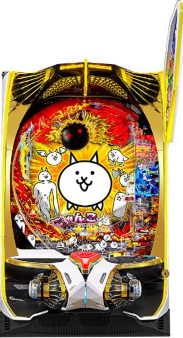循環加工品！ パチンコ にゃんこ大戦争 実機！ 選べるオプション多数！送料無料