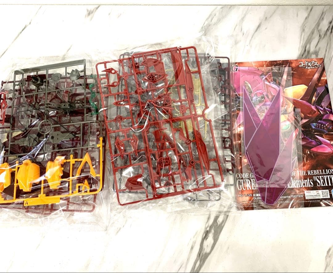 #1/35 HG 紅蓮聖天八極式 コードギアス 反逆のルルーシュ R2