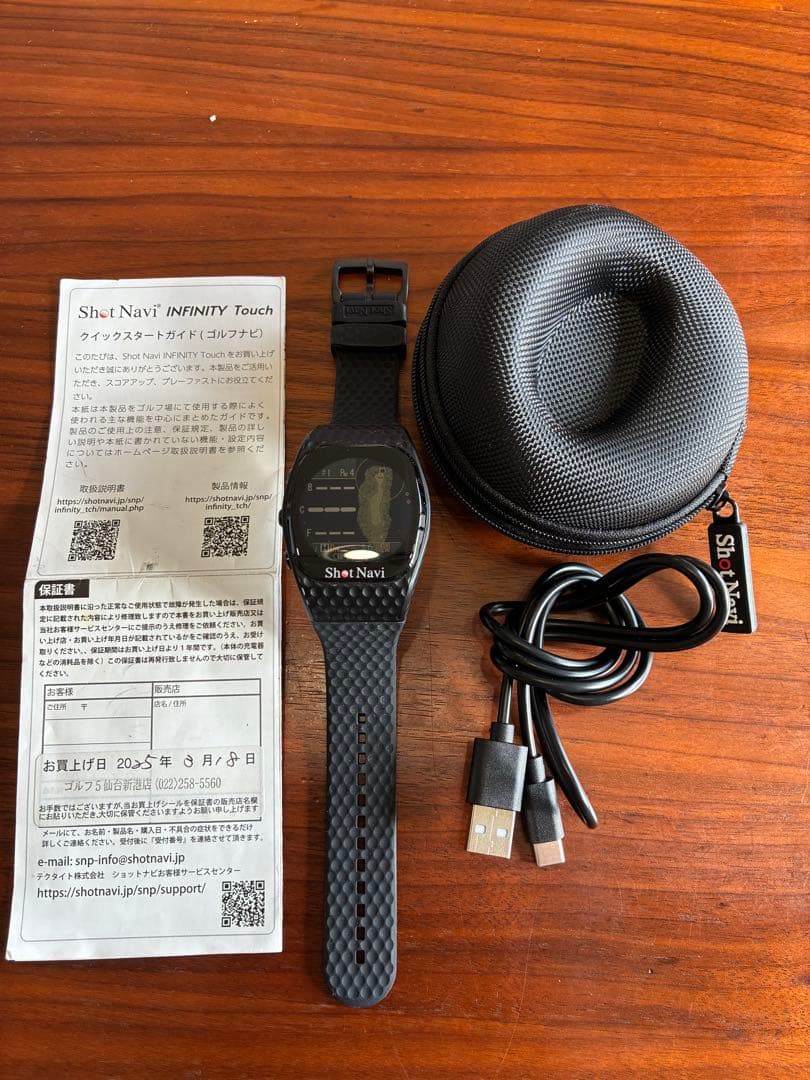 Shot Navi INFINITY Touch GPSナビ