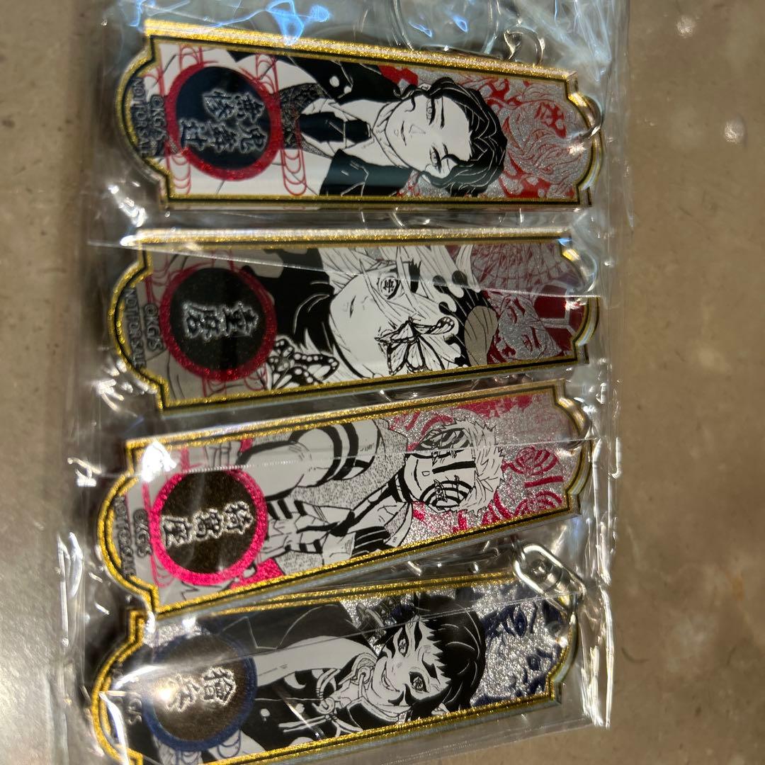 ※非売品 鬼滅の刃 メタリックアクリルキーホルダー 上弦の鬼編