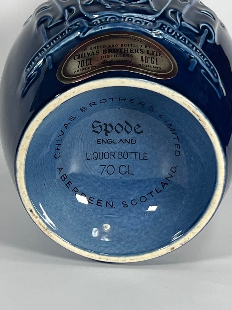 香心様ご検討中　【古酒】ロイヤルサルート21年 青 陶器ボトル【未開栓】