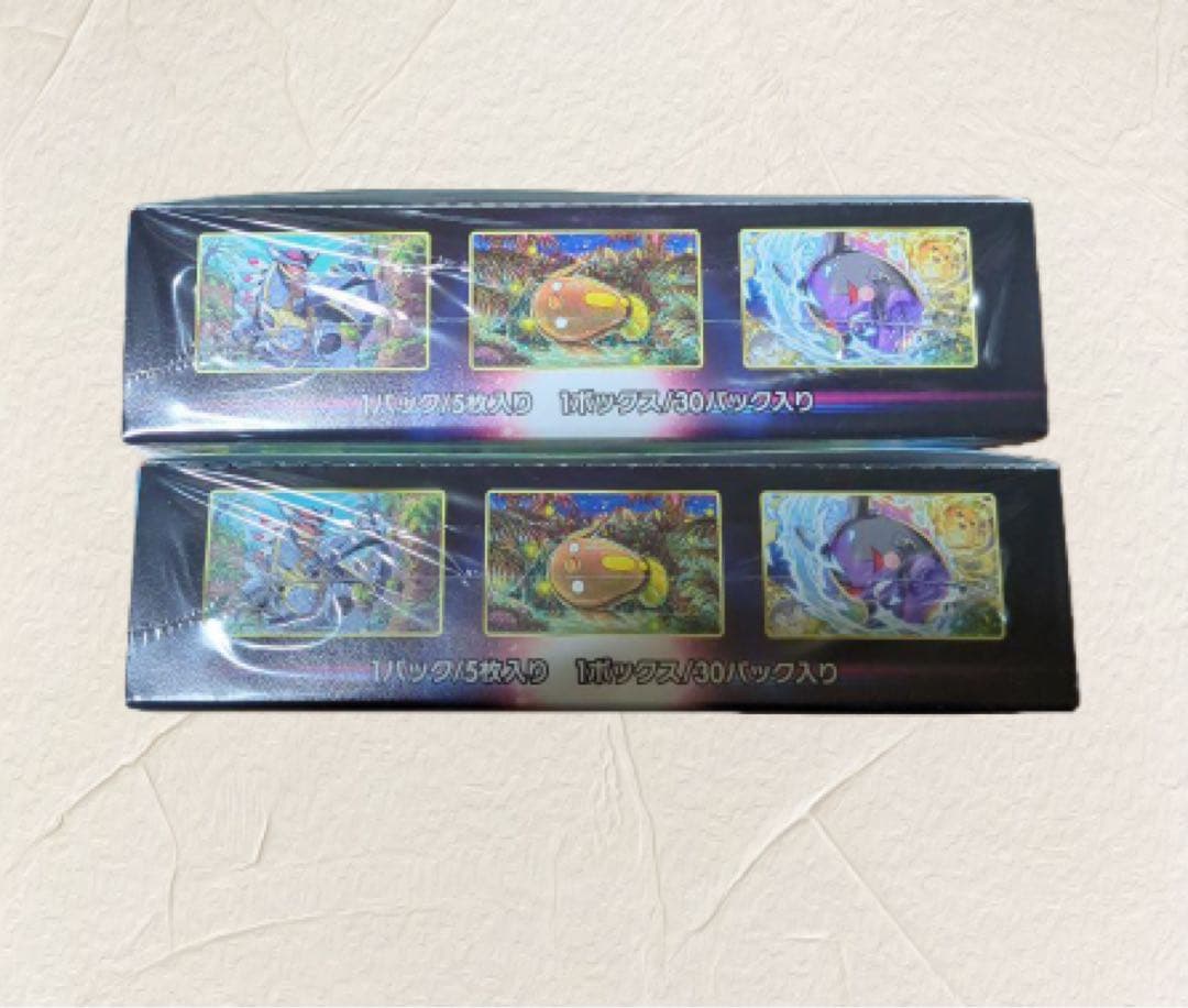 ポケモンカード パラダイムトリガー 2BOX　新品未開封