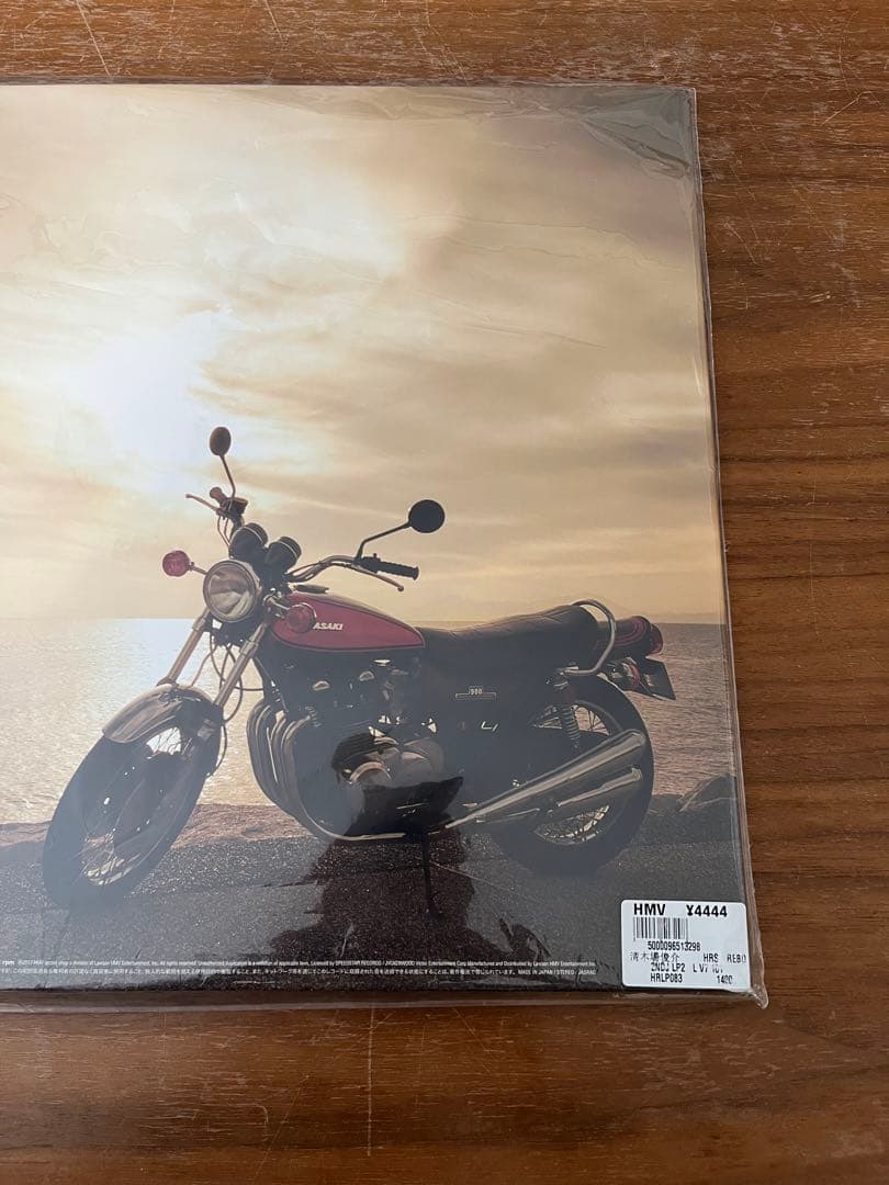 清木場俊介 REBORN レコード