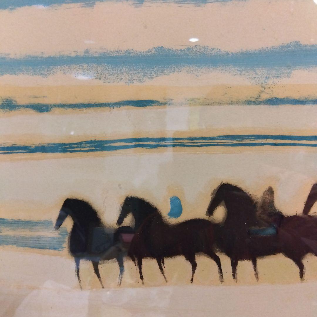 絵画　競馬　馬　ブラジリエ額装リトグラフ