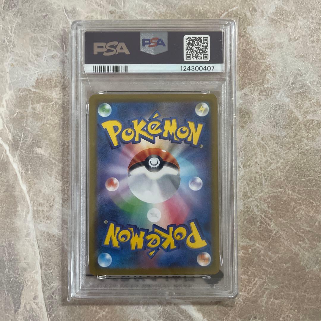 名探偵ピカチュウ PROMO SV-Pプロモカード 098/SV-P