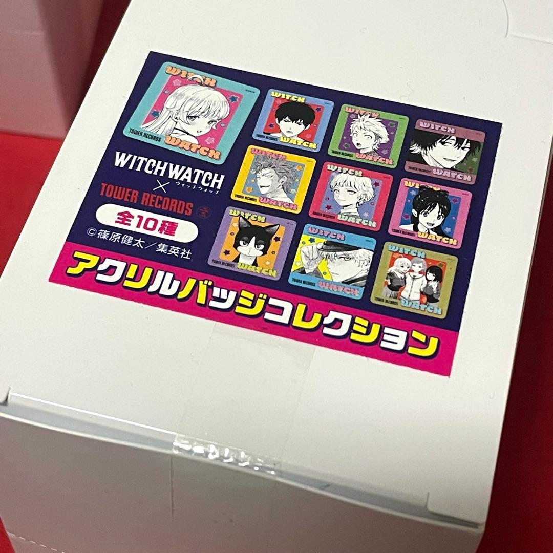 ウィッチウォッチ タワレコ　アクリルバッジ　名場面アクリルキーホルダー