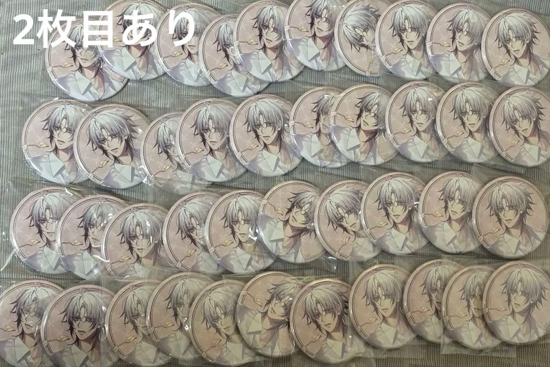 ミストニア ブロマイド 缶バッジ with sweets ルーカス 41個