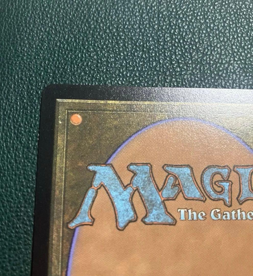 【ローダー発送】タタル・タル　チョコボトラックfoil 日本語版