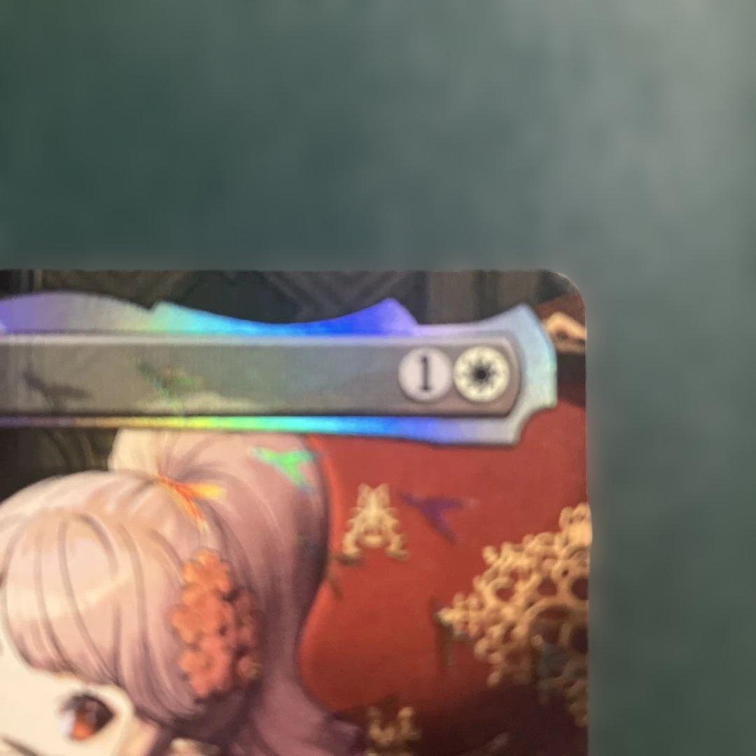 【ローダー発送】タタル・タル　チョコボトラックfoil 日本語版