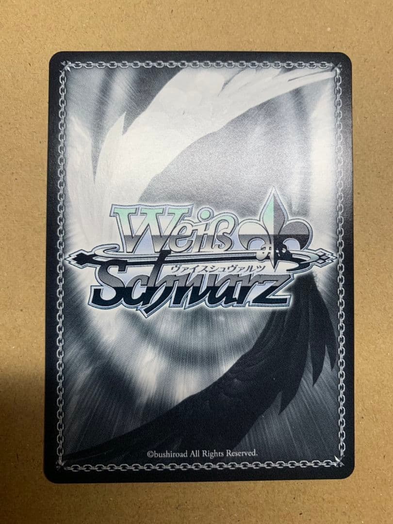 ヴァイス クレヨンしんちゃん 世界を救え ぶりぶりざえもん SP サイン