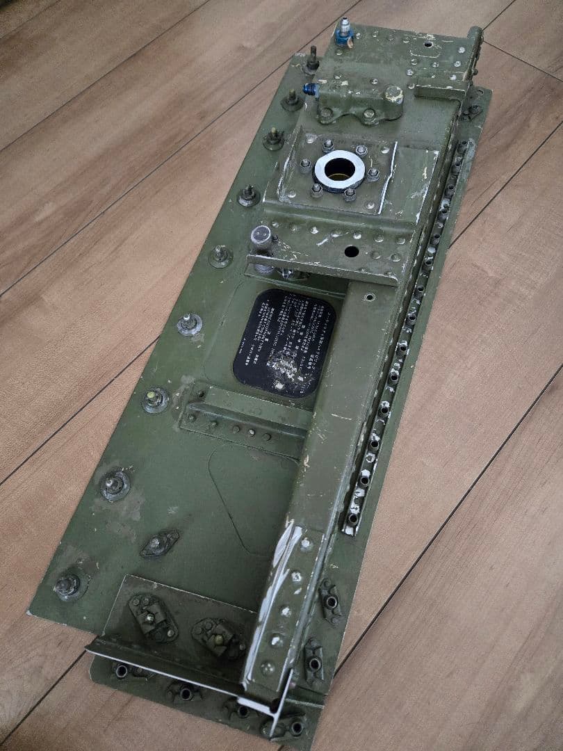 実物　F-4EJ　 最終値下げ　油圧機器室ドア　ジャンク