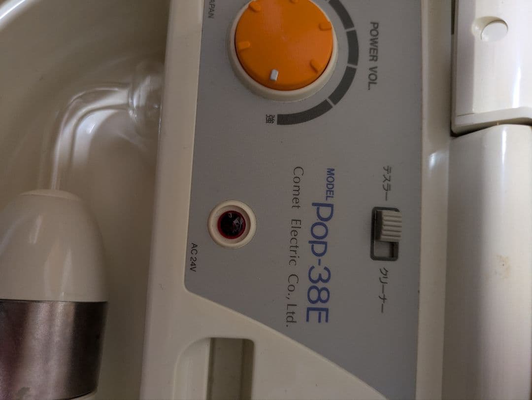 Pop-38 　コメット　美顔器