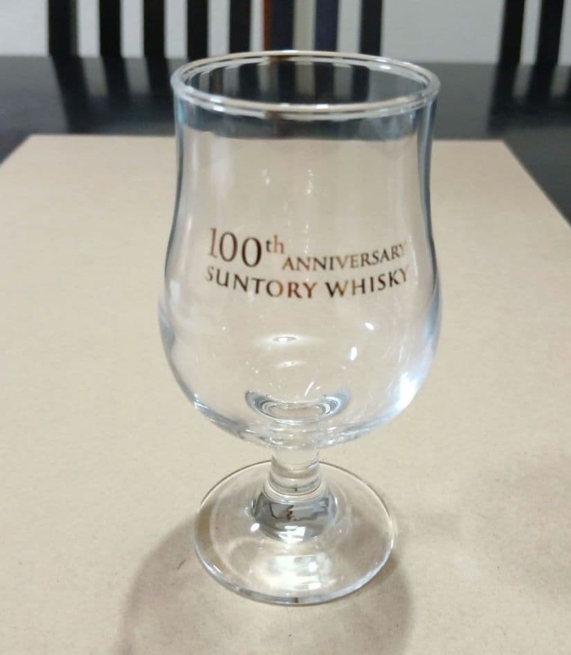 【あーちゃんです】SANTORY 100周年記念ウイスキー「感謝」グラス付