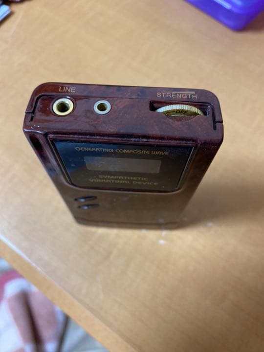 Bio Wave バイオウェイブ