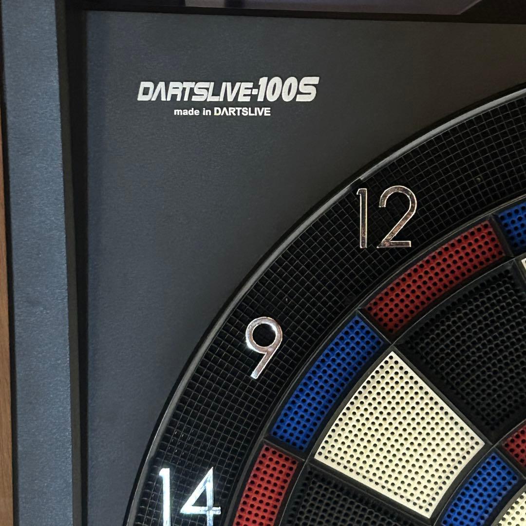 【美品】DARTSLIVE 100S ダーツライブ100S 家庭用ダーツボード