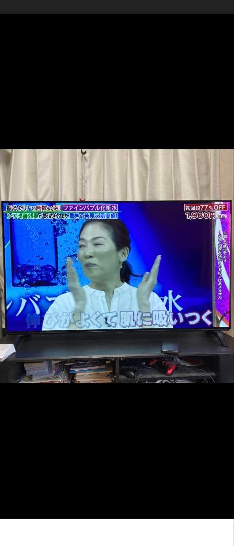 ☆セール☆ Panasonic 2018年製 有機ELテレビ 55型VIERA