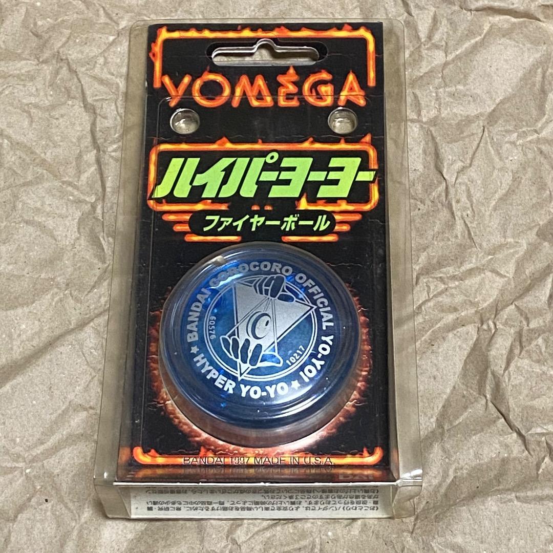 【YOMEGA/BANDAI】ファイヤーボール認定店モデル 新品