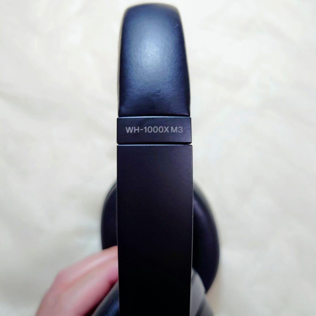 使用頻度少品！ SONY WH-1000XM3 ワイヤレスヘッドホン ノイキャン