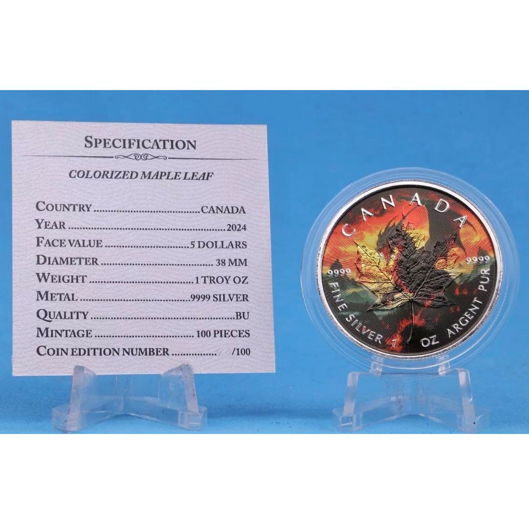 世界100枚限定！ メイプルリーフ 銀貨 カラー ブラックドラゴン 1オンス