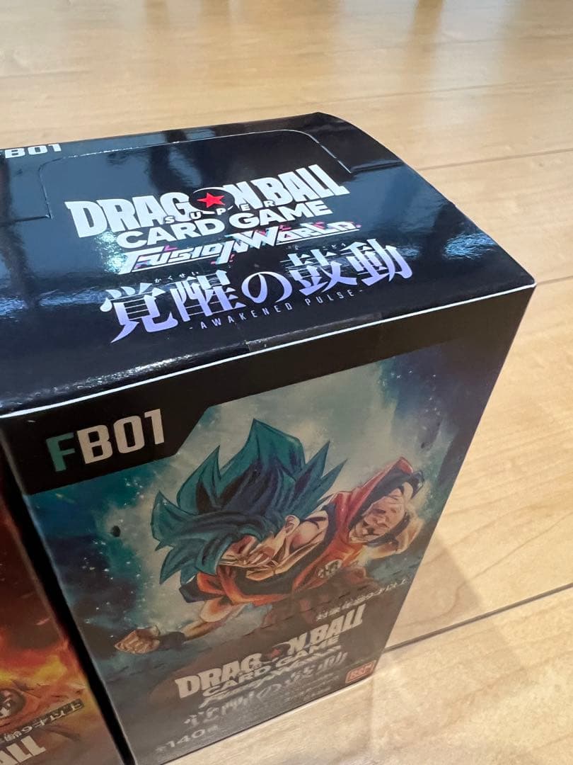 【新品未開封】ドラゴンボールカードゲーム テープ付き　3BOX