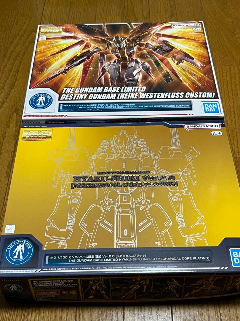 MG 百式 メカニカルコアメッキ MG デスティニーガンダム (ハイネ専用機)