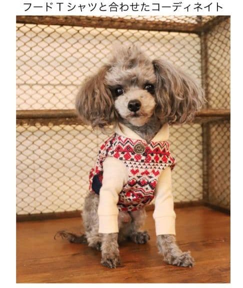 アトリエgg　ジャガードニットベスト