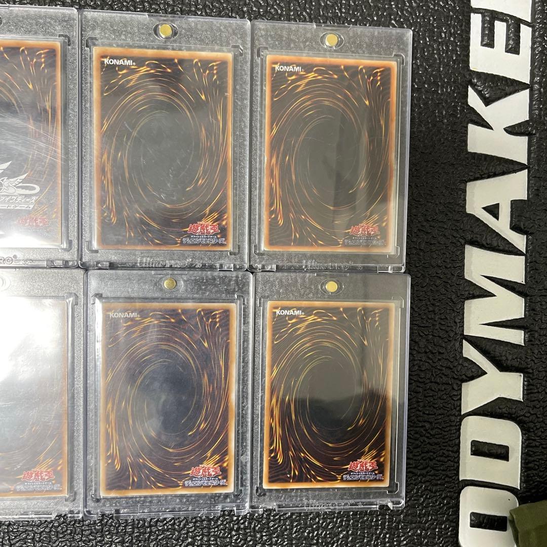 遊戯王OCG 引退品　まとめ売り