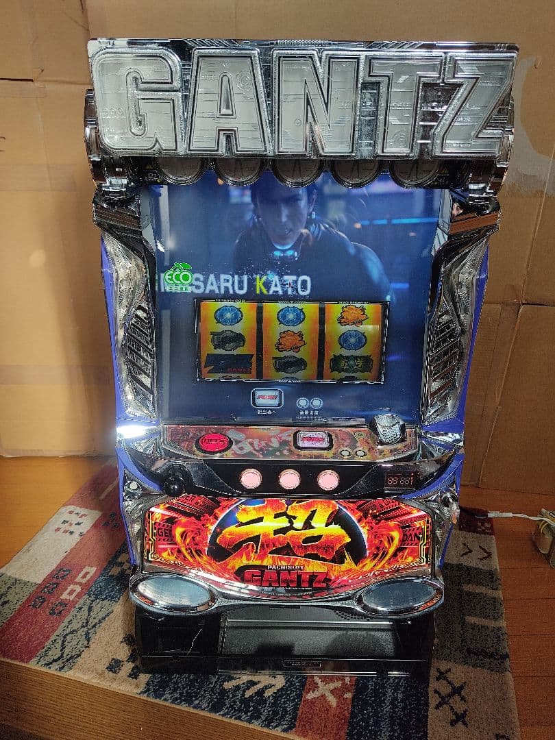 パチスロ実機 超GANTZ 不要機、100Vトランス付き