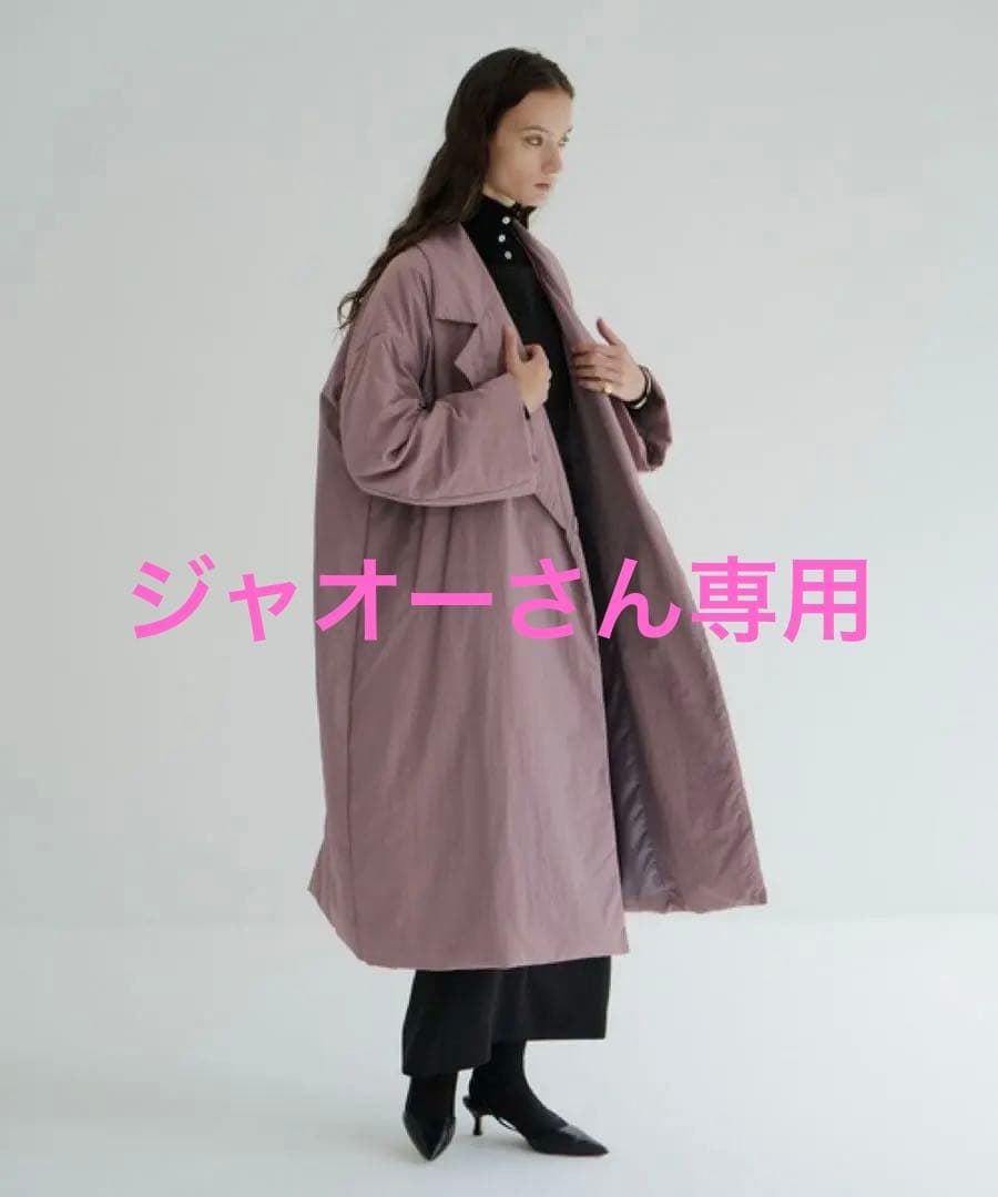 ※ジャオーさん専用※クラネ　カラーダウンチェスターコート（ピンク）
